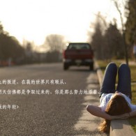 安装图库相册到桌面怎么弄到桌面上